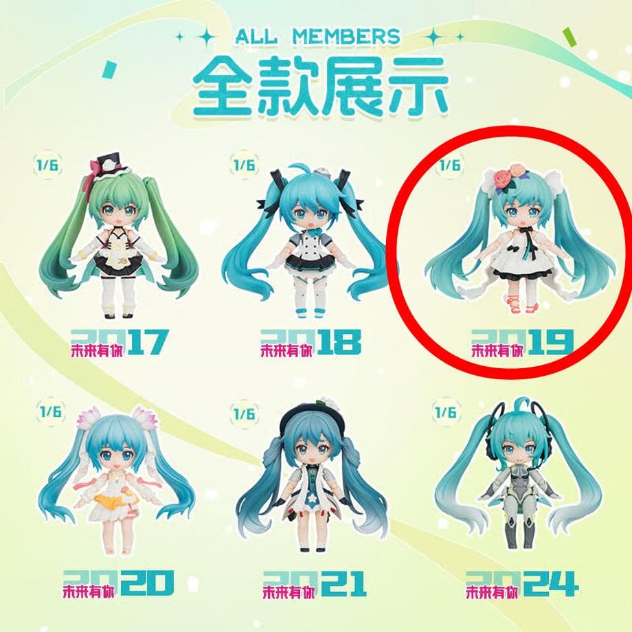 BLOKEES（ブロッキーズ）初音ミク アクションフィギュア 2019 - メルカリ