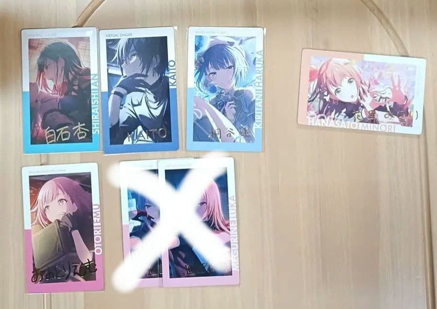 プロセカ エピカ まとめ売り - メルカリ