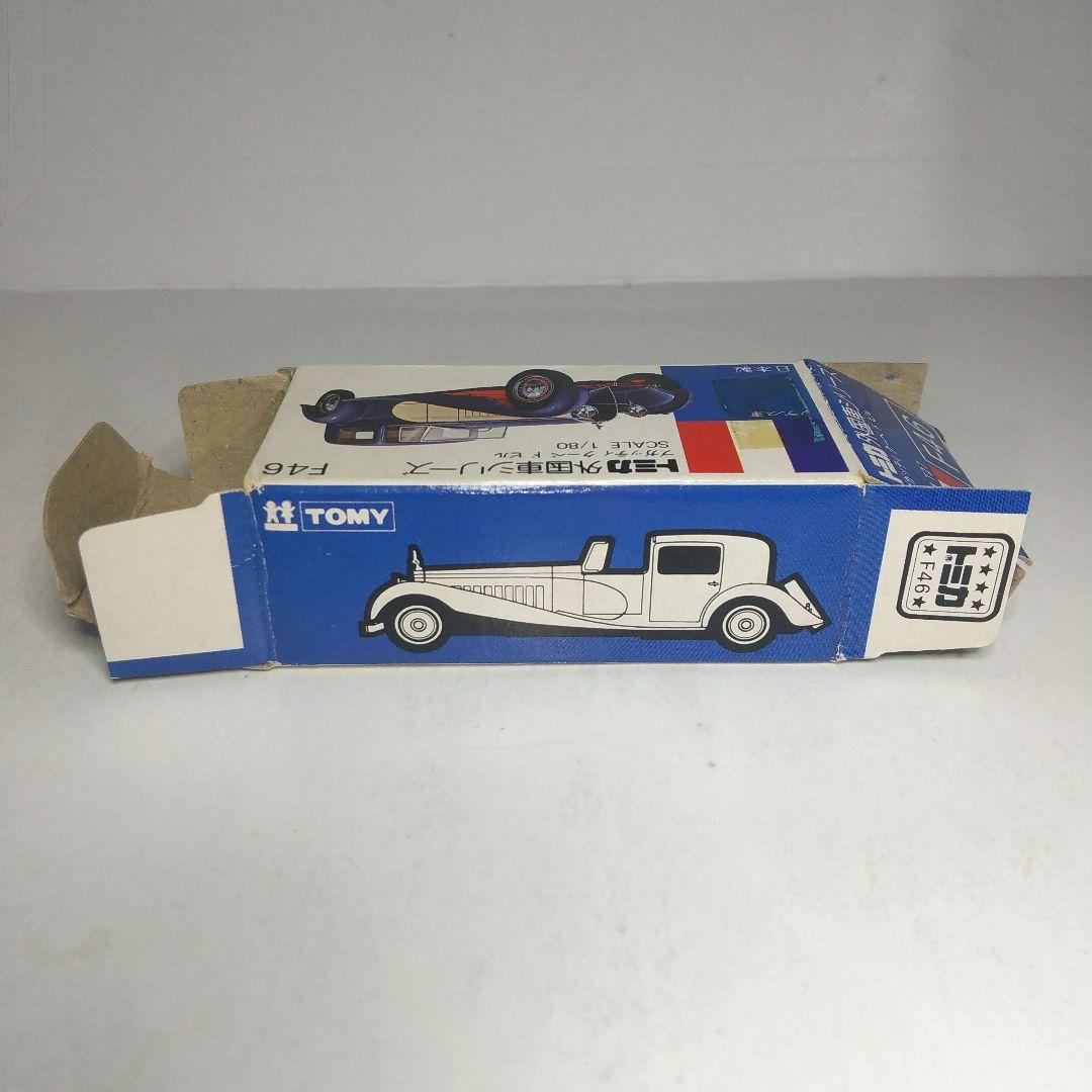 3703)トミカ 青箱 日本製 ブガッティ クーペ ド ビル - メルカリ