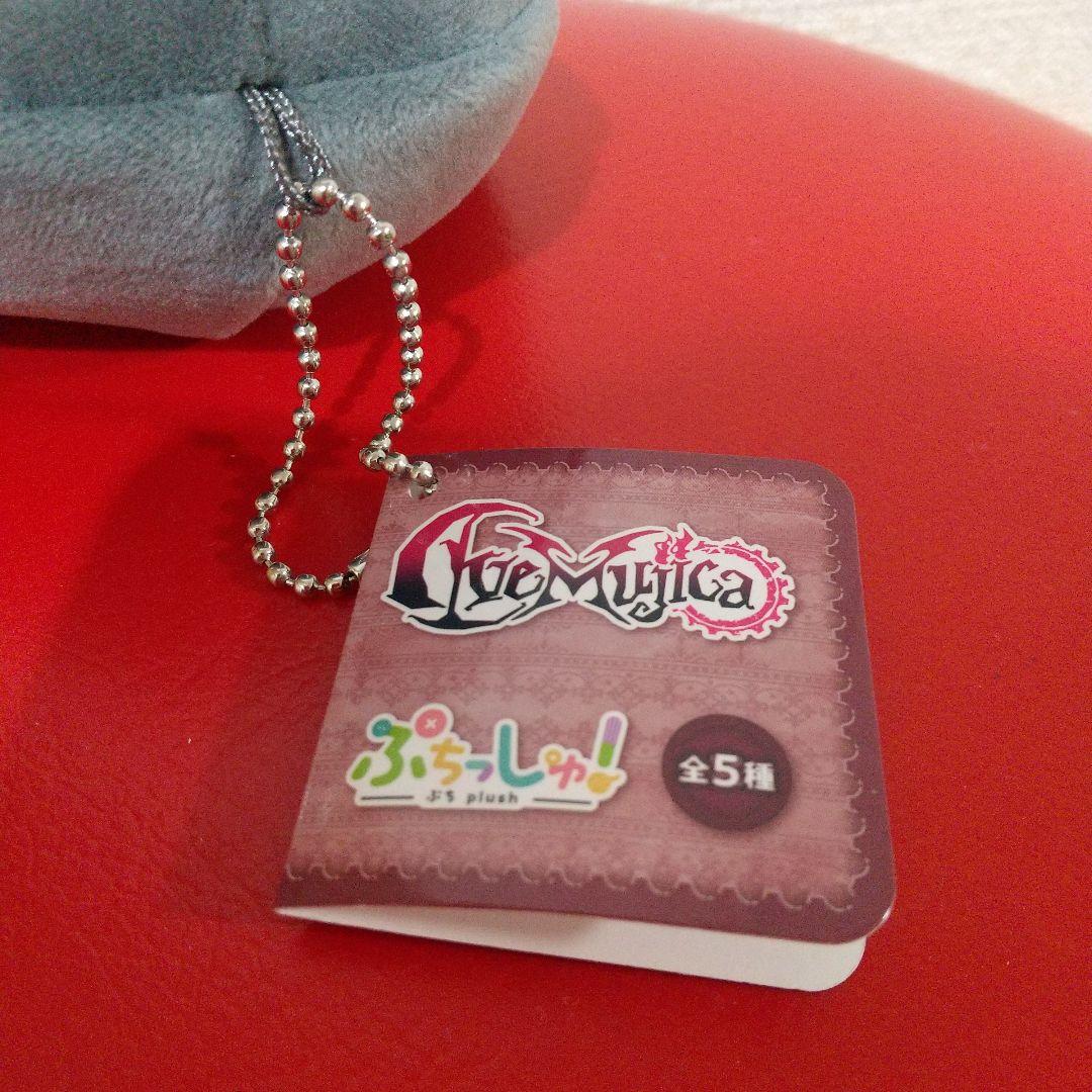 BanG Dream! バンドリ Ave Mujica ぷちっしゅ！ ティモリス - メルカリ