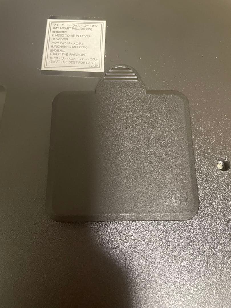 超美品】 フリーデル 736 からくり時計 - メルカリ