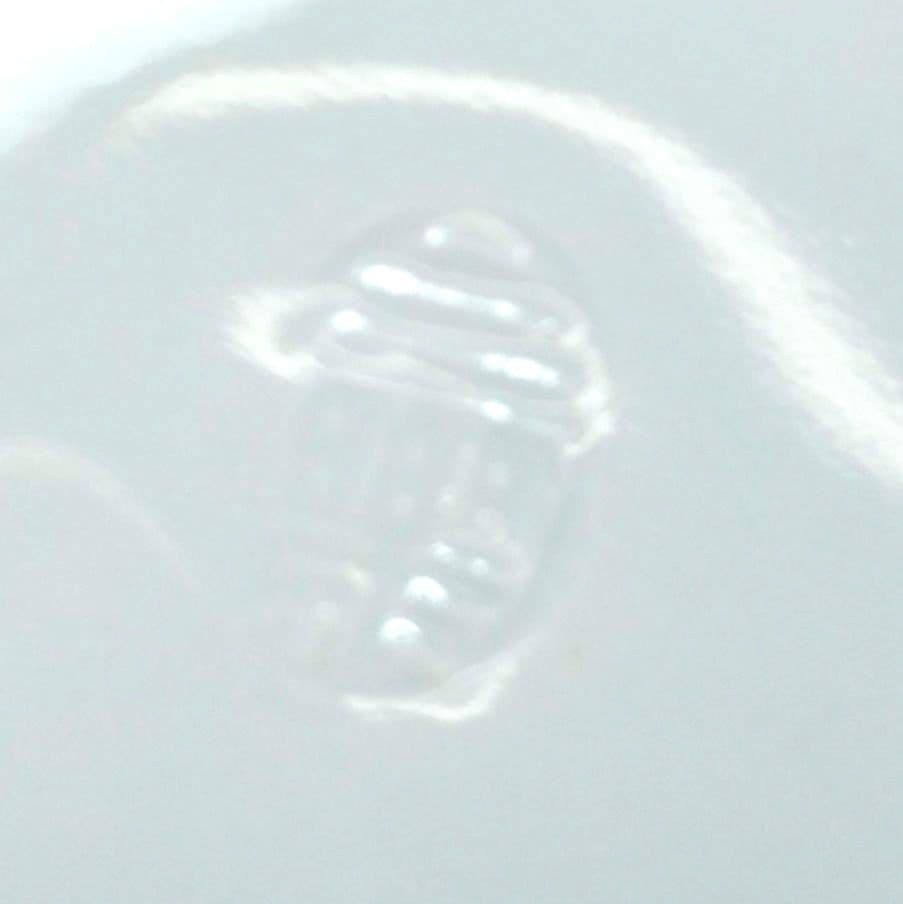 ☆ 平安三楽 清水焼 舟型鉢 | 激安通販のイーサプライ