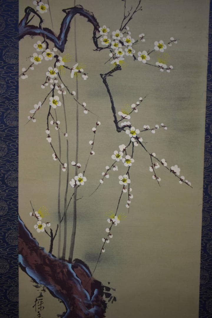 真作/探幽/松竹梅図/三幅対/桐共箱付/布袋屋掛軸HJ-1