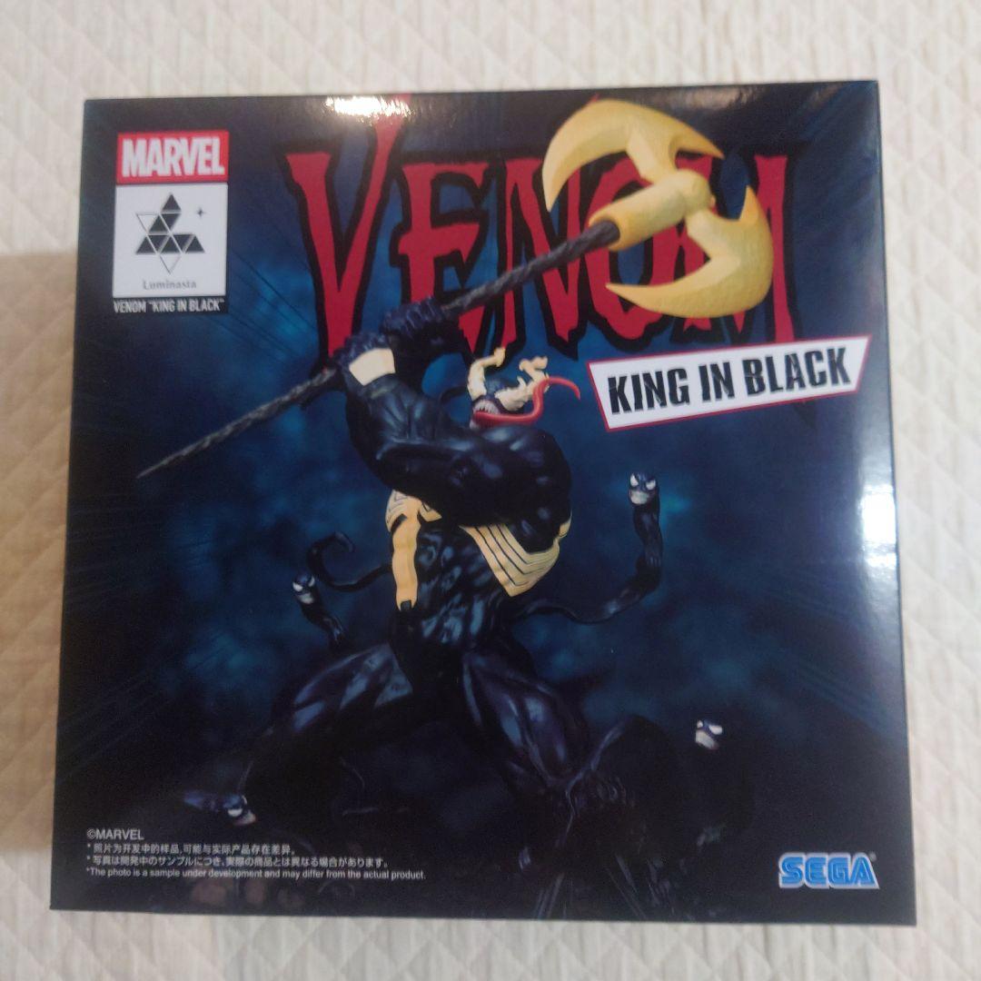 MARVEL Luminasta フィギュア ベノム キング イン ブラック② - メルカリ