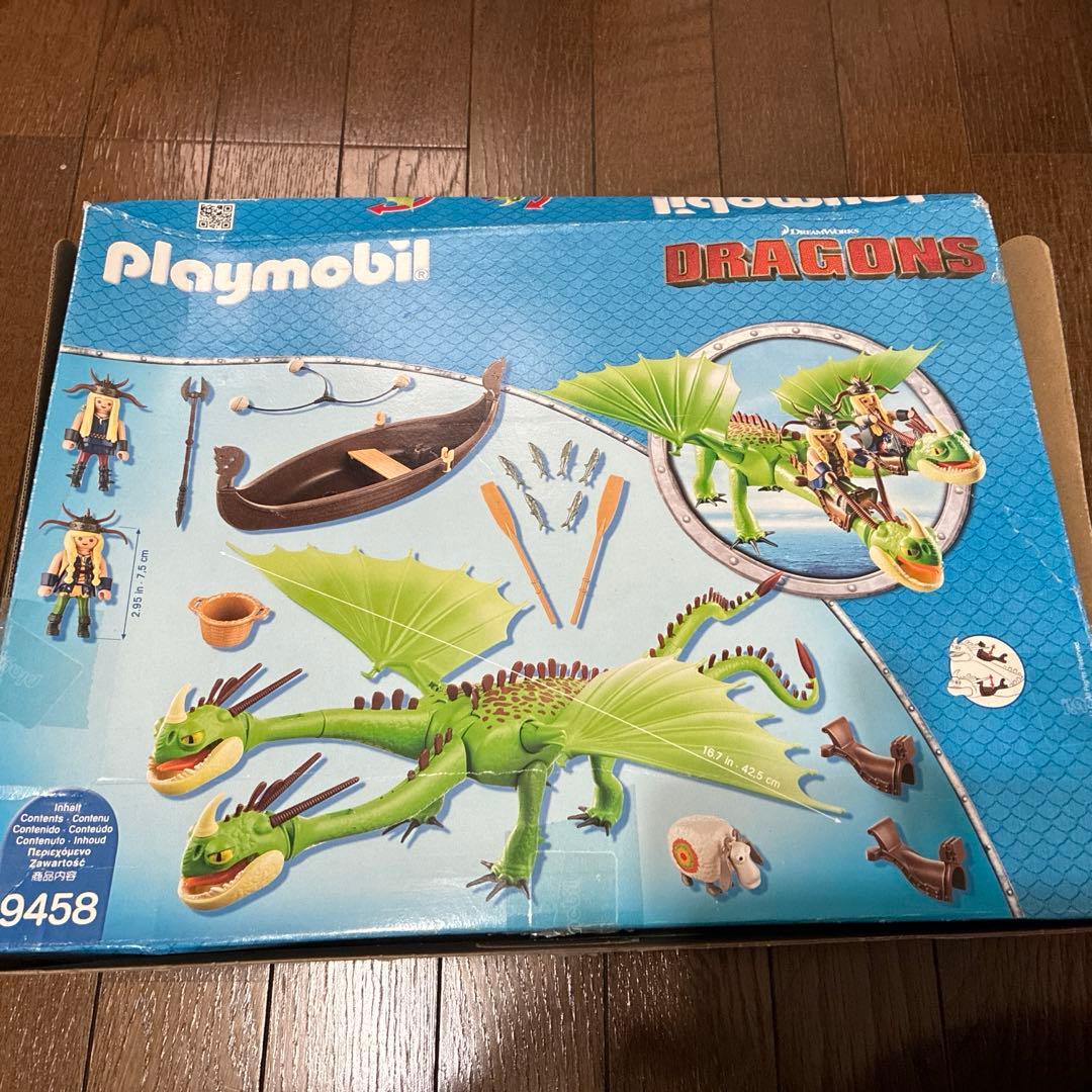 プレイモービル 9458 『ヒックとドラゴン 2』 ラフ＆タフとバーフ