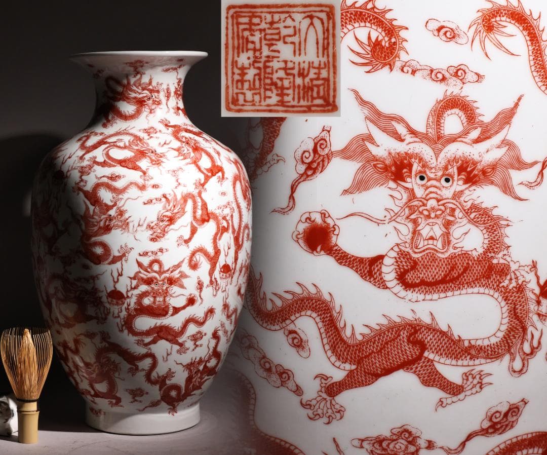 BK217　中国古玩　大清乾隆年製 銘　紅釉郡龍文様　花瓶　飾壷　壺　高40㎝ BK217 中国古玩 大清乾隆年製 銘 紅釉郡龍文様 花瓶 飾壷 壺 高40