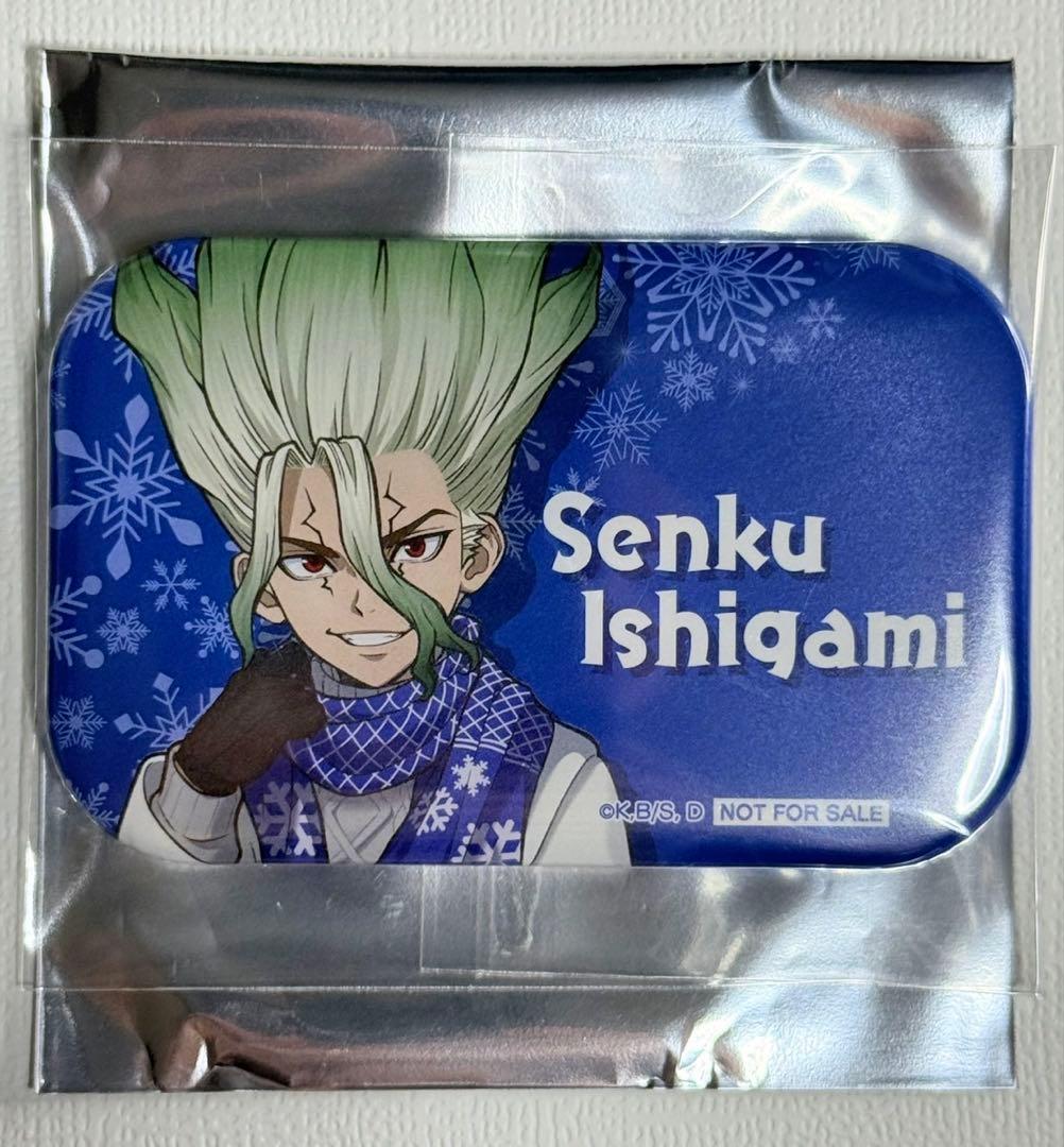 Dr.STONE 雪まつり 購入特典 缶バッジ スクエア缶バッジ 千空 - メルカリ