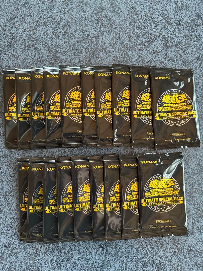 アルティメットスペシャルパック　19パック スペシャルパック/セット | 商品情報 | 遊戯王OCGデュエルモンスターズ