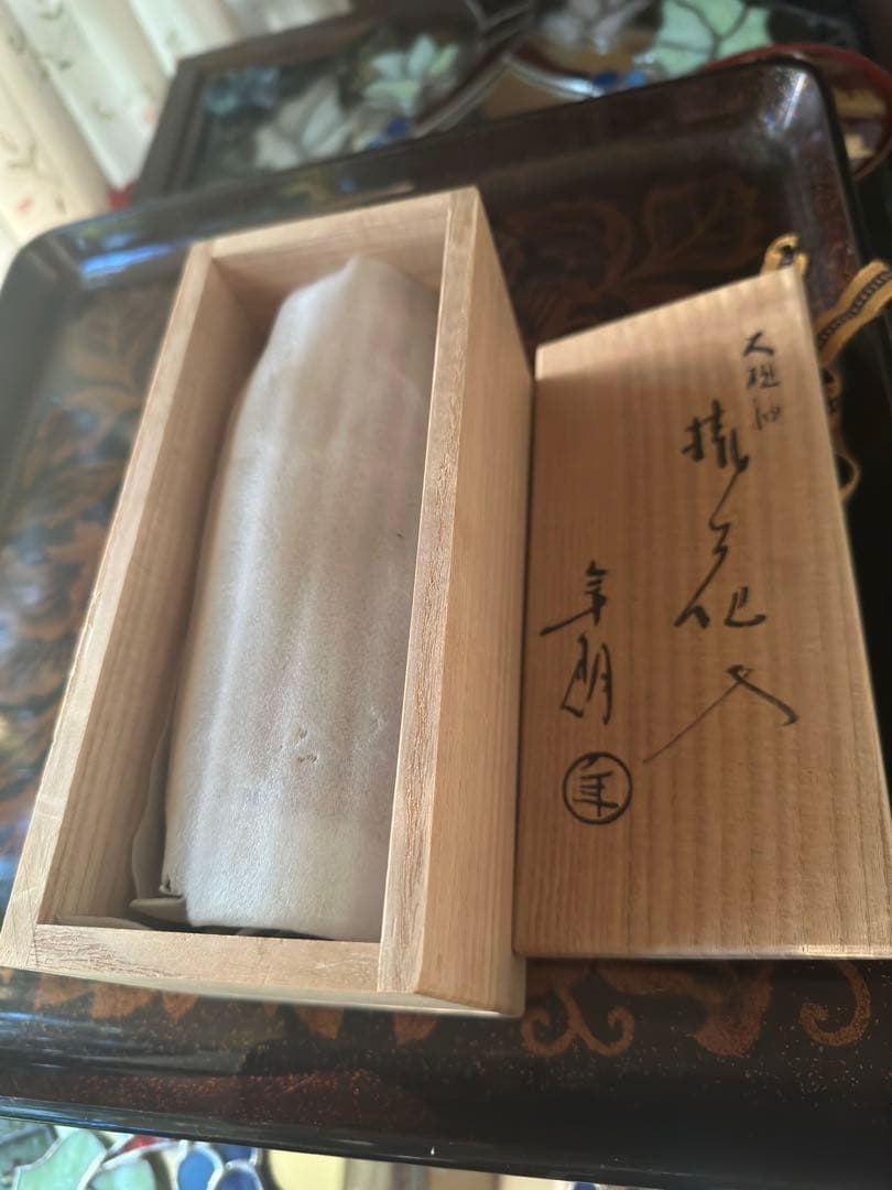 2155様感謝‼️KUTANI飴色人間国宝十代長左衛門未使用飴釉筒形掛花入桐