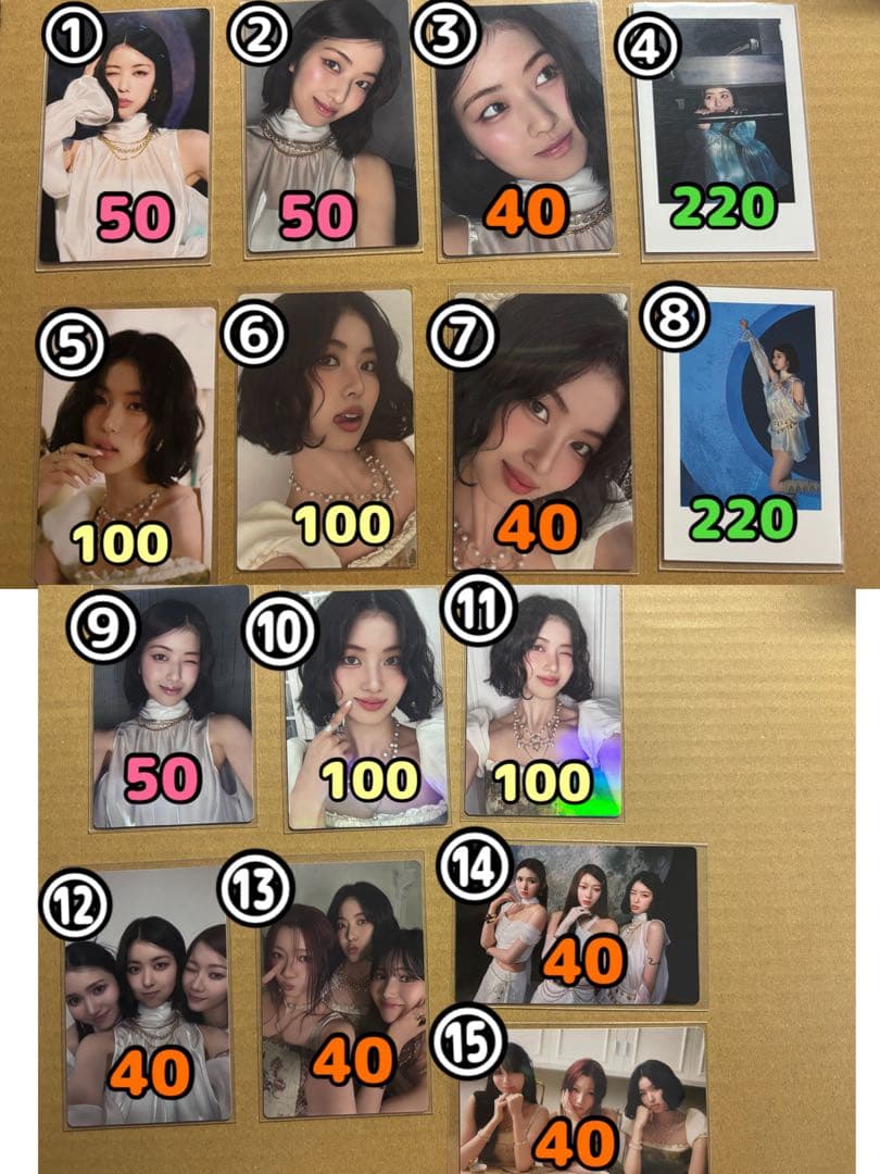 IS:SUE 田中優希 PHASE トレカ 即購入❌ - メルカリ