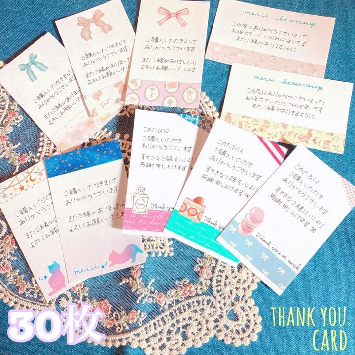 手書きサンキューカード　30枚　ガーリーmix 手書き サンキューカード 30枚 - MAKANA-CHIN'S GALLERY | minne byGMO