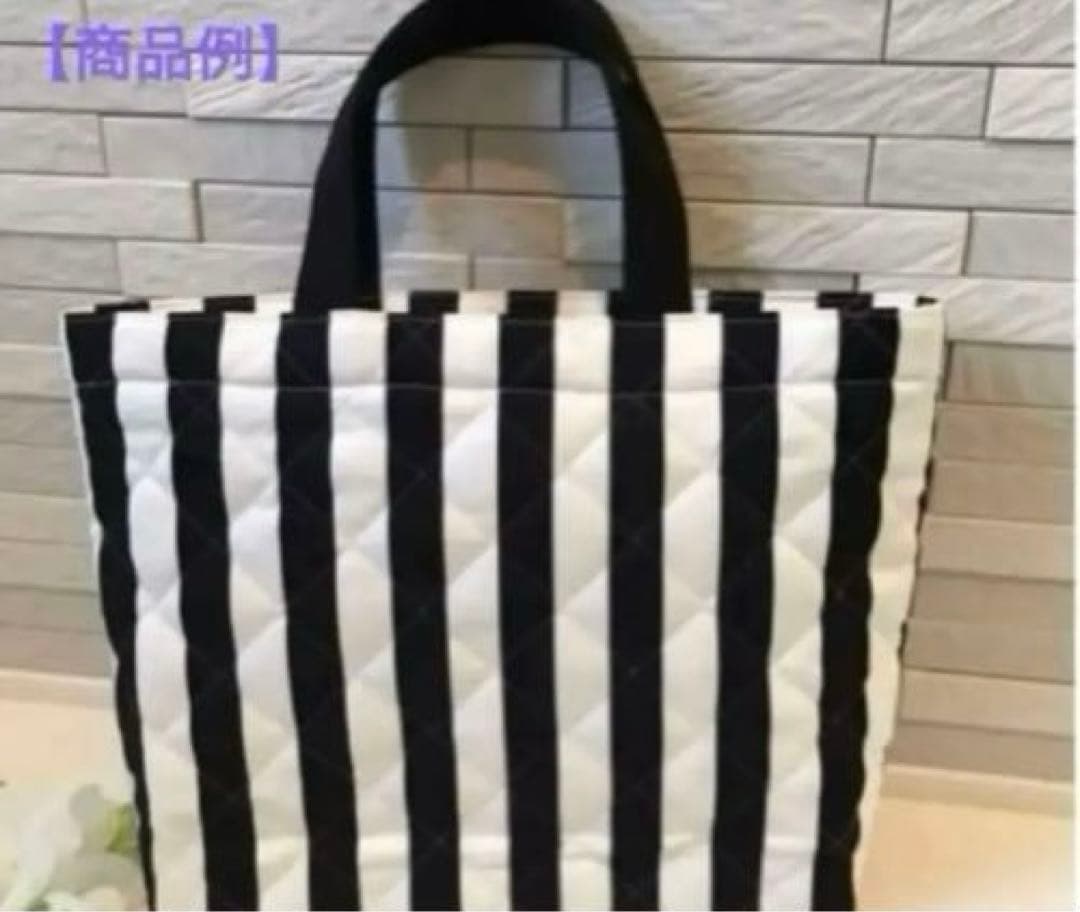 オーダーメイド】入園入学グッズ 青星柄 - 手提げ・レッスンバッグ