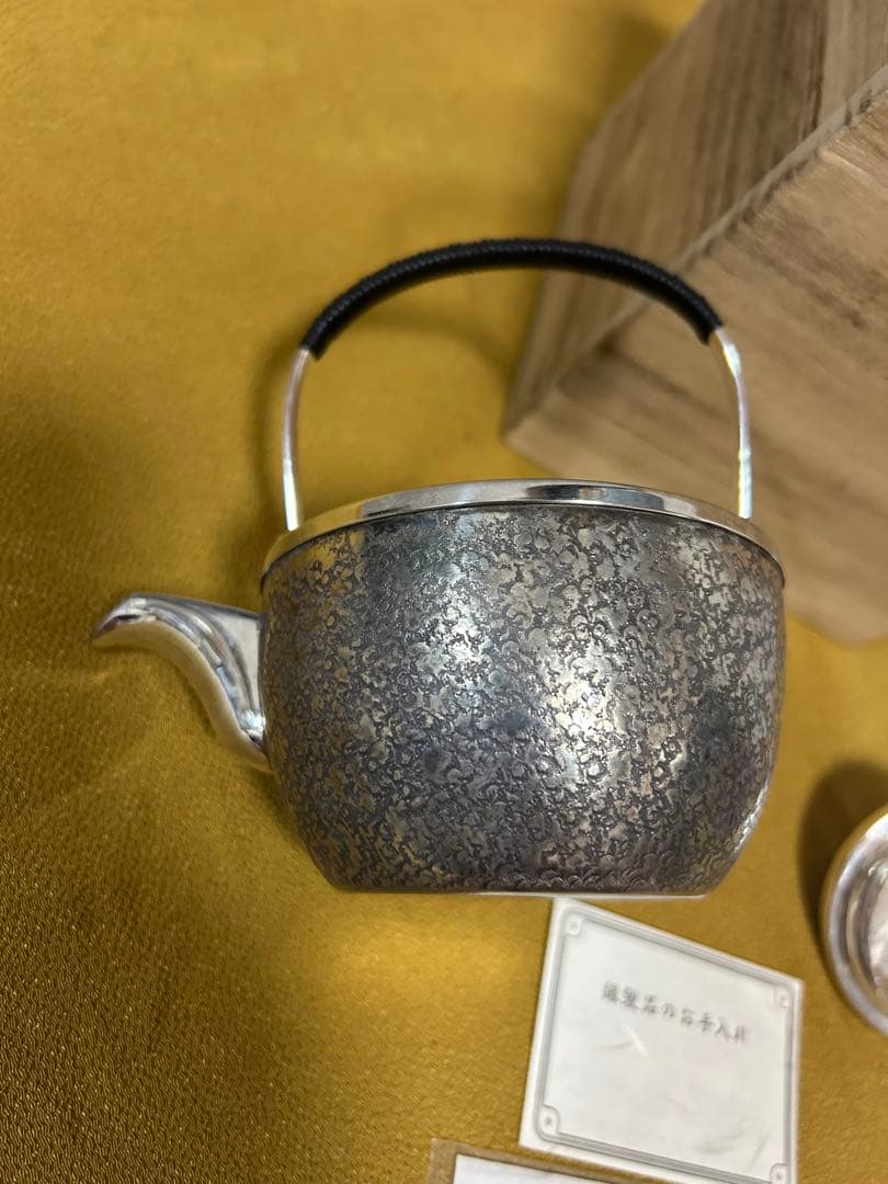 純銀 二代 石黒光南作 急須 321g - メルカリ