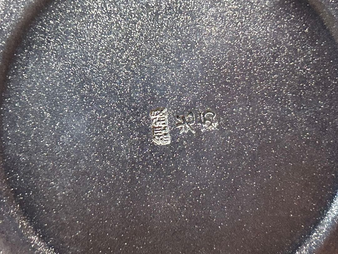 純銀 二代 石黒光南作 急須 321g - メルカリ