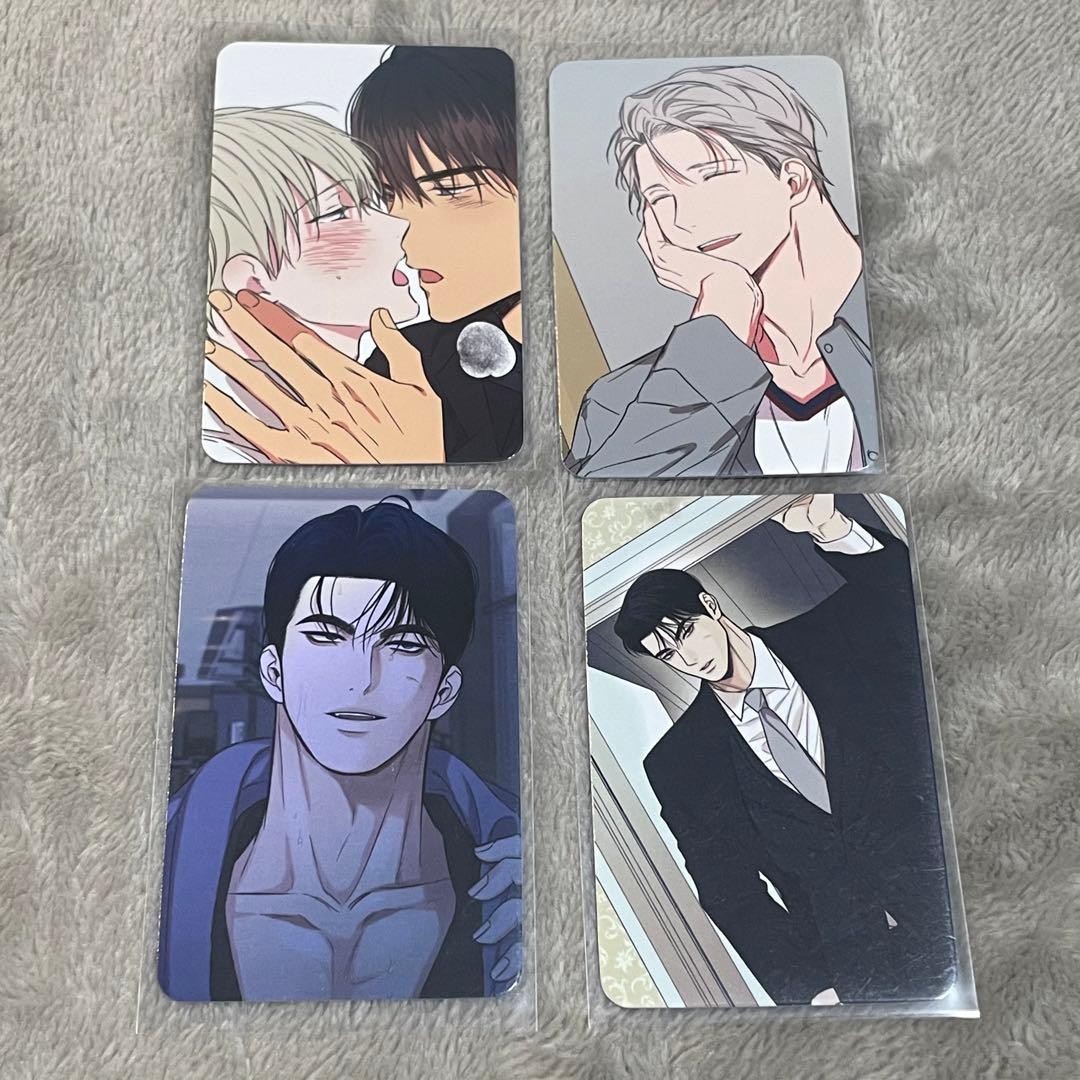 韓国BL 恋愛制限区域 日刊アルバ - メルカリ