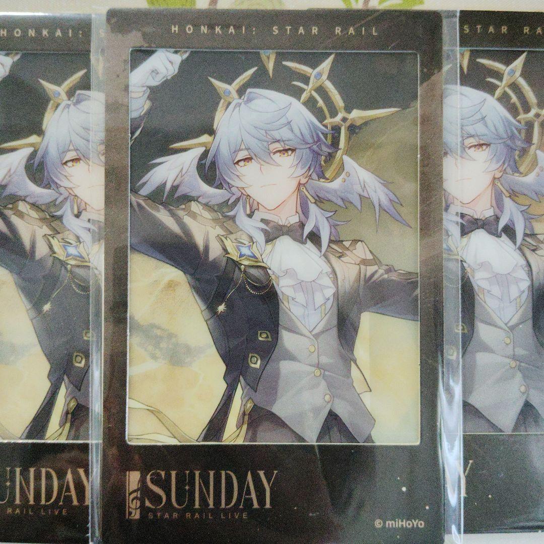 崩壊スターレイル サンデー LIVE フォト カード タオバオ特典 - メルカリ