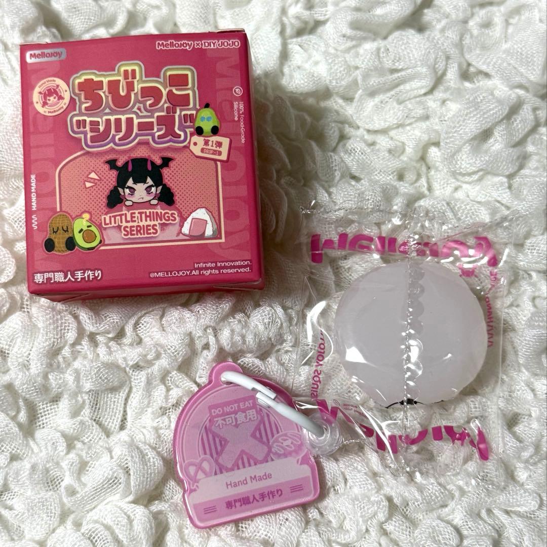 MelloJoy ちびっこシリーズ ミニミスライチ ⚠️訳あり - メルカリ