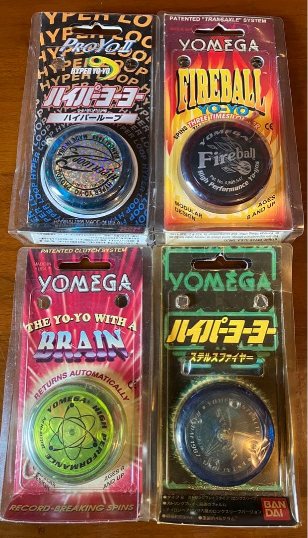 ハイパーヨーヨー 4個セット ハイパーヨーヨーアクセル アクセルスタートセット SIDE:ダーク