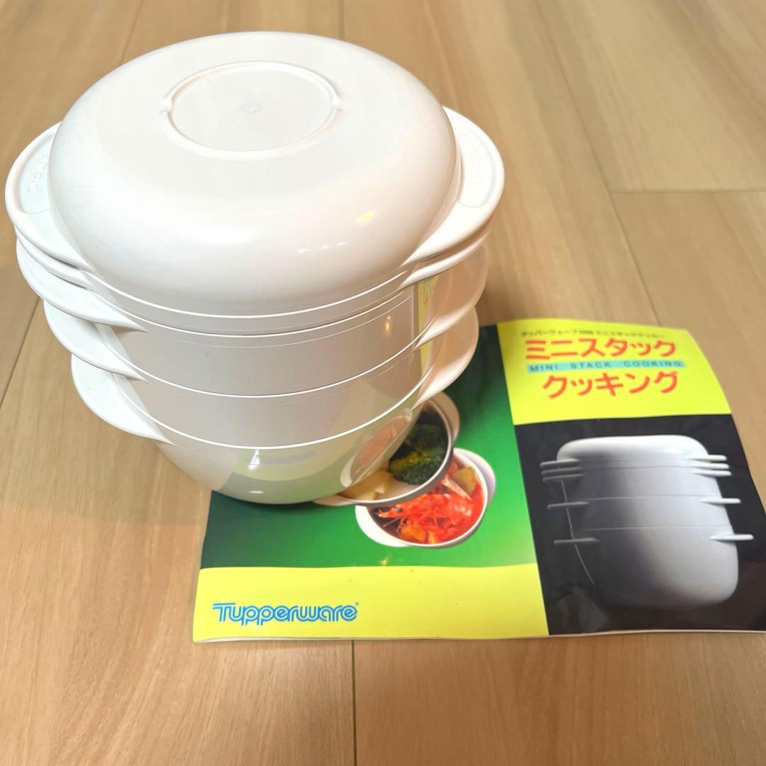 タッパーウェーブ2000ミニスタッククッカー - メルカリ