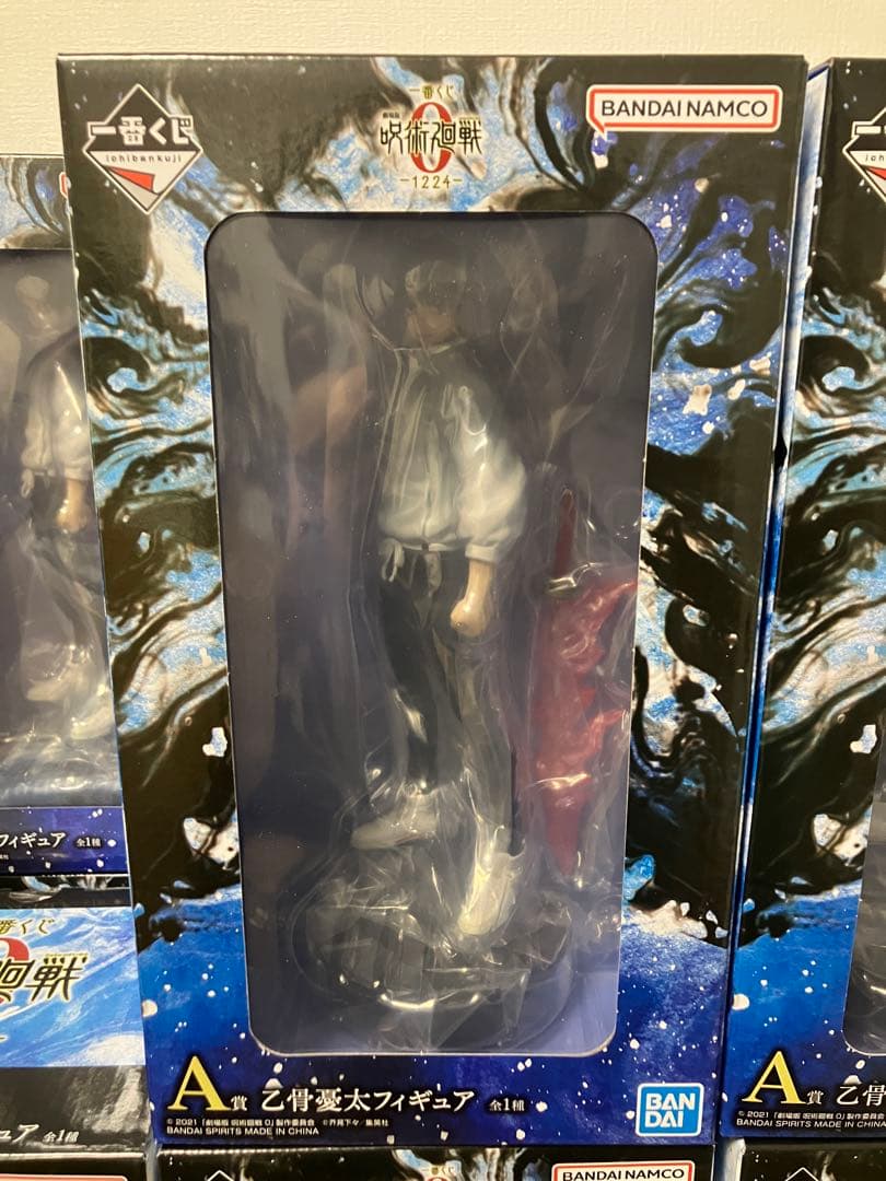 呪術廻戦0 ー1224ー 一番くじ A賞 B賞 C賞 D賞 下位賞コンプ - メルカリ
