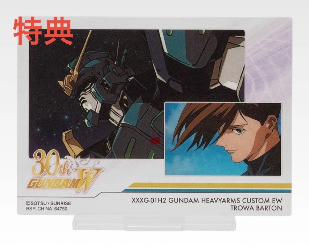 ※後で出品取り下げます