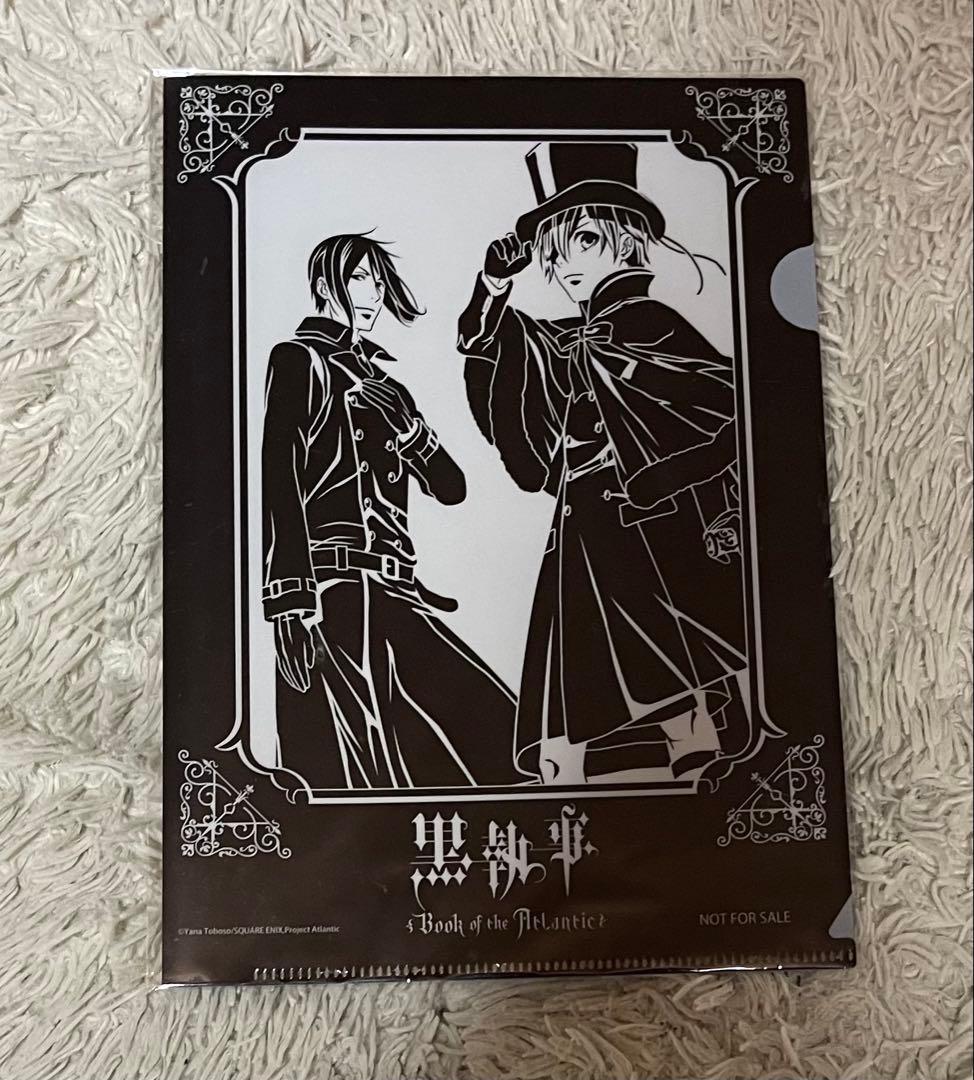 黒執事 伽羅切絵 限定特典 ミニクリアファイル シナプス・モール | 「黒執事 劇場版」 伽羅切絵 死神ver. (フレーム