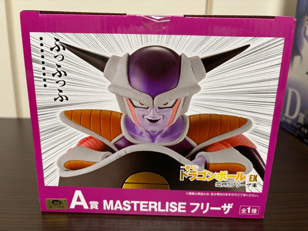 一番くじ ドラゴンボールEX 恐怖 フリーザ軍 A賞 フリーザ - メルカリ