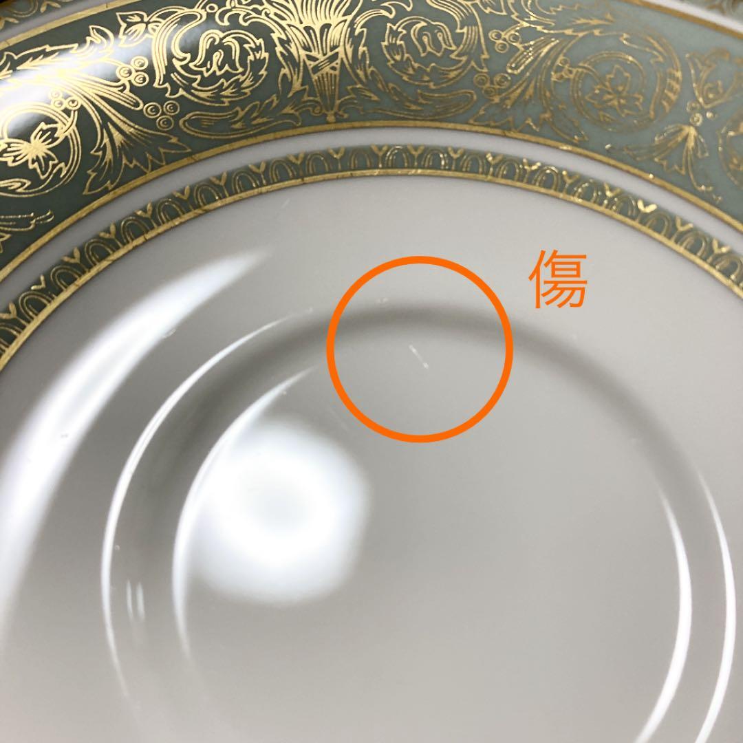 希少♪ 】 ロイヤルドルトン イングリッシュ・ルネッサンス - メルカリ