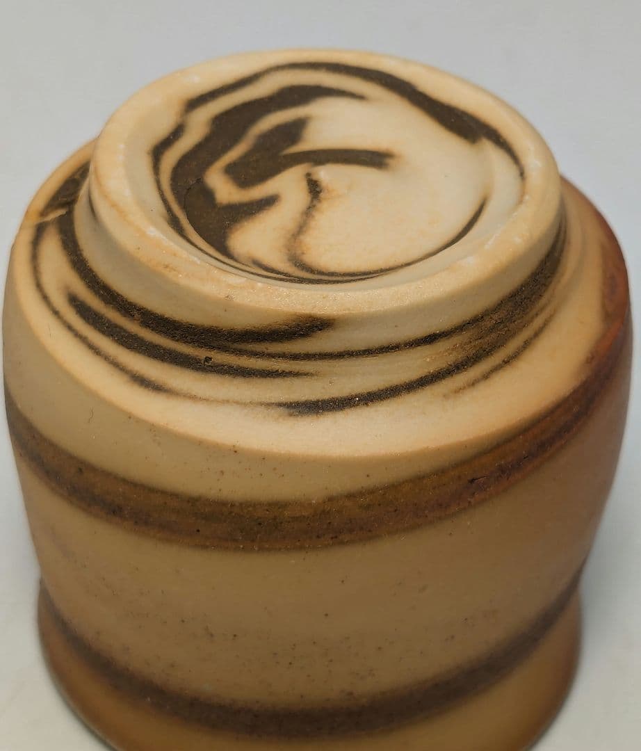 岡山県重要無形文化財 松井與之 備前焼 練上酒呑 共箱