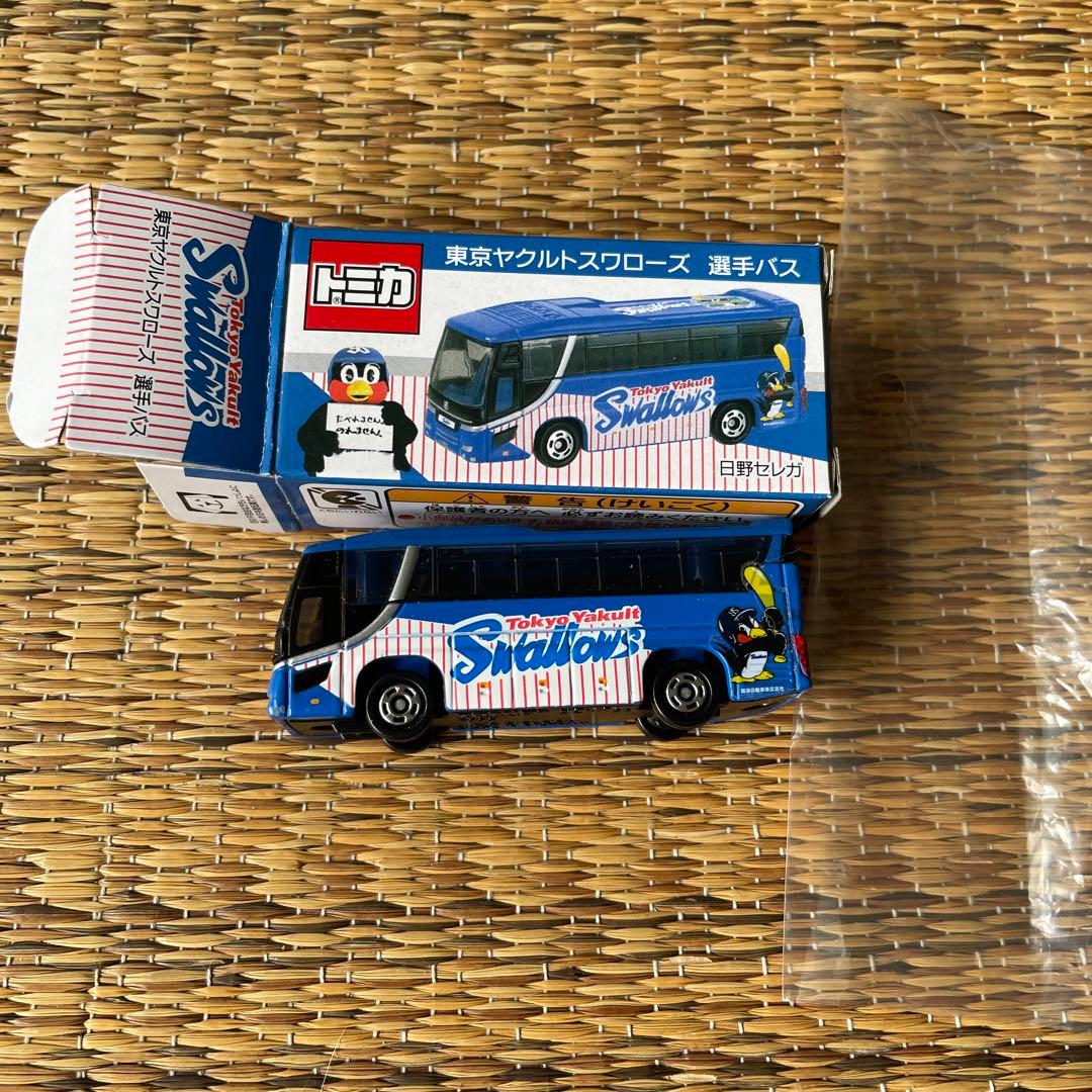 トミカ つば九郎 ヤクルトスワローズ 選手バス - メルカリ