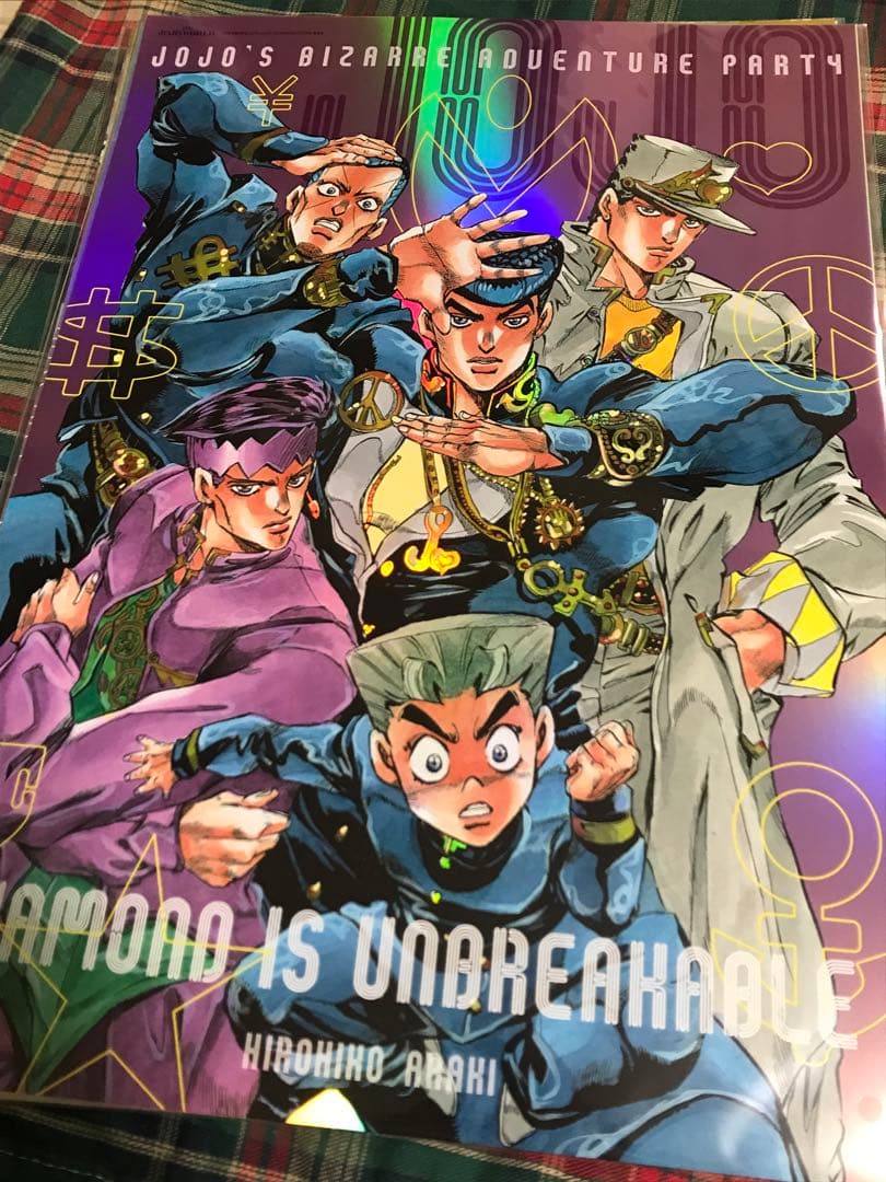 ジョジョの奇妙な冒険 ジョジョワールド B3オーロラポスター 全9種