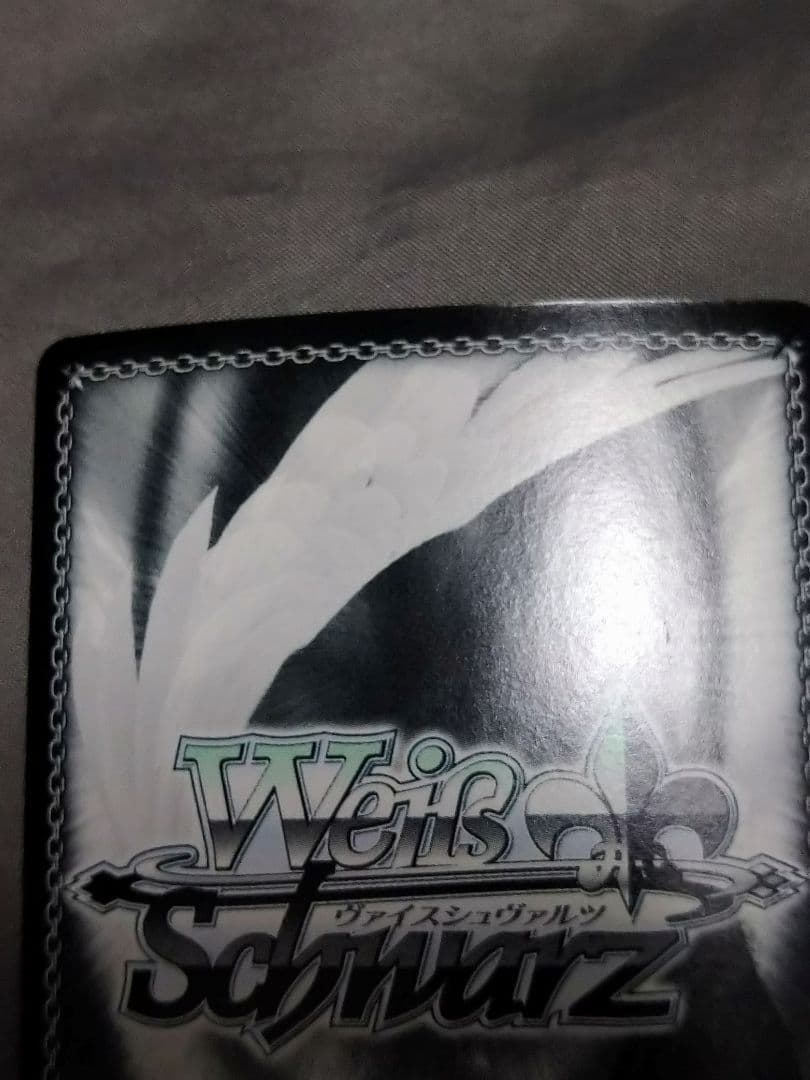 Fate 理想の絶望 アーチャー SP サイン