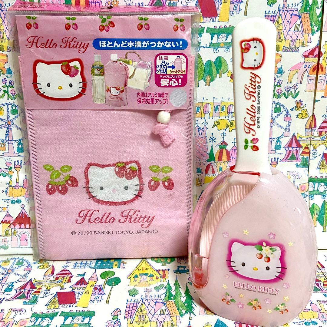 ハローキティ まとめ売り20 おにぎり お弁当箱 ぬいぐるみ カラフル