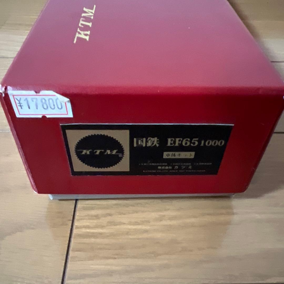 KTM カツミ 国鉄 EF65 1000 車体キット ジャンク 説明必須 - メルカリ