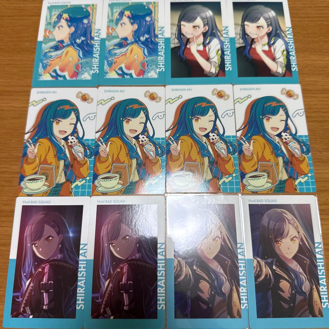 プロジェクトセカイ プロセカ epickカード エピカ 白石杏 まとめ売り