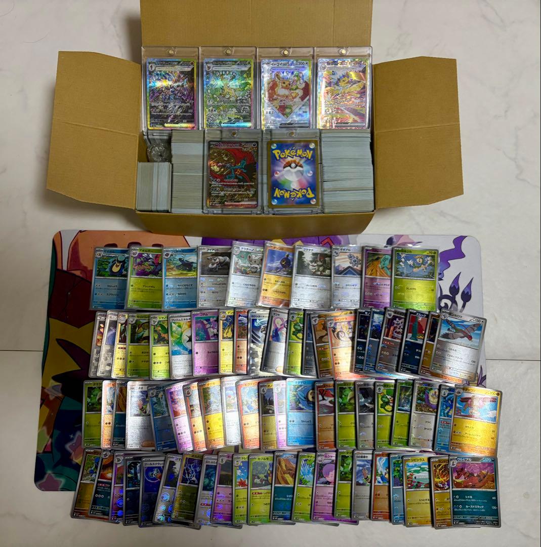 Z*o様 ポケモンカード トリプレットビート AR 全12種 コンプリートセット