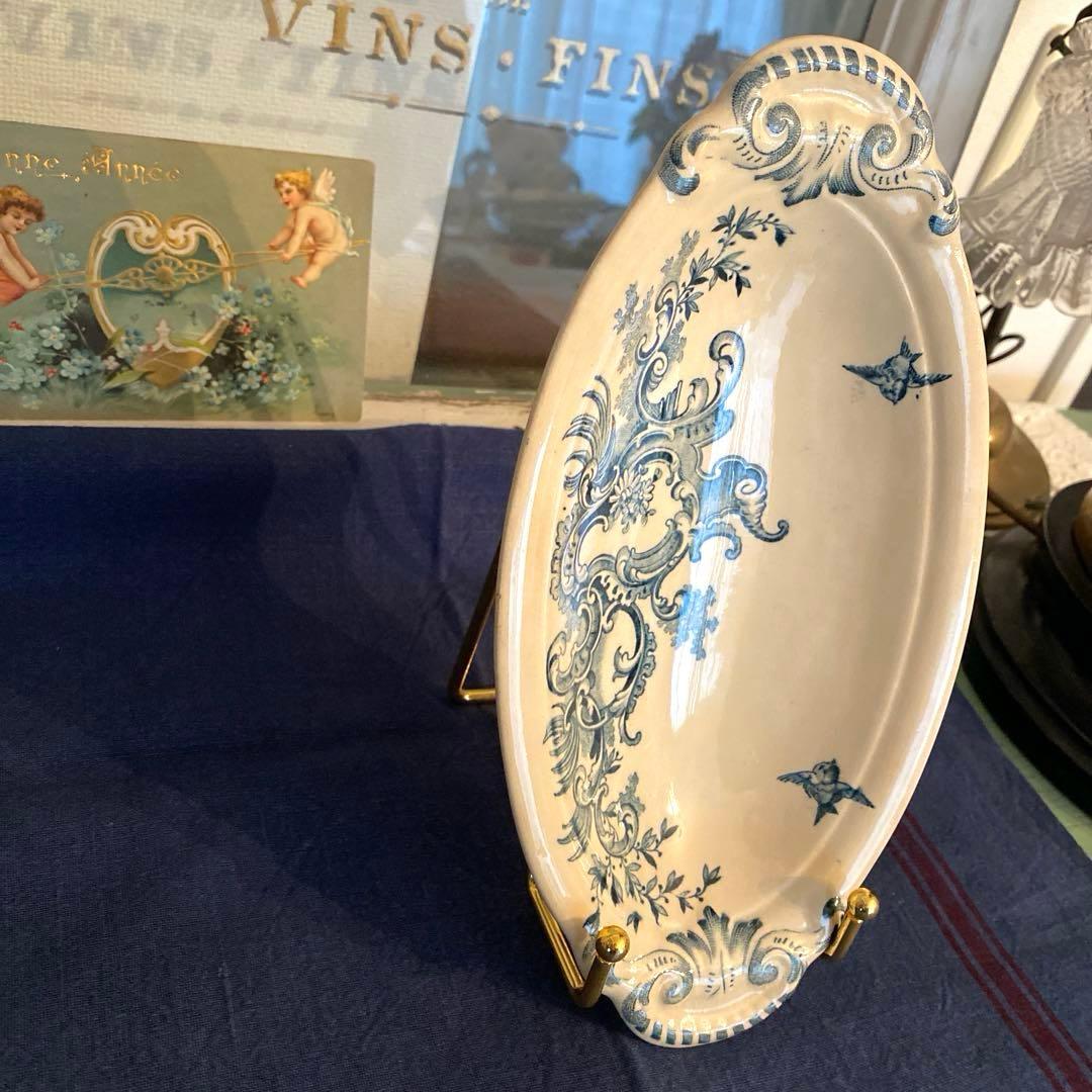 B.F 【REGENT】 ラヴィエ/ボッホフレ ールフランスアンティーク