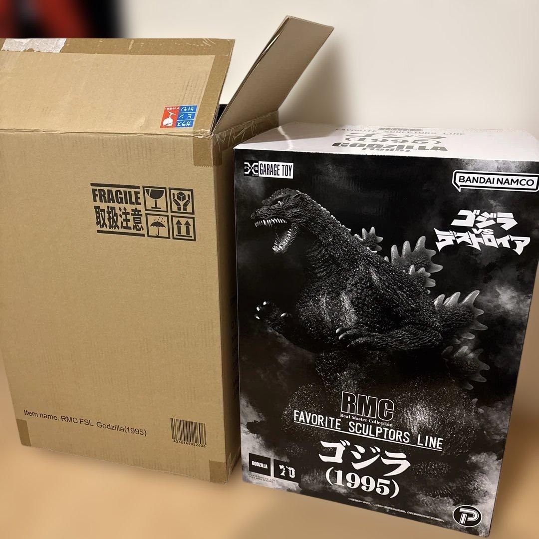 ゴジラ(1995) リアル・マスター・コレクション 開封品 - メルカリ