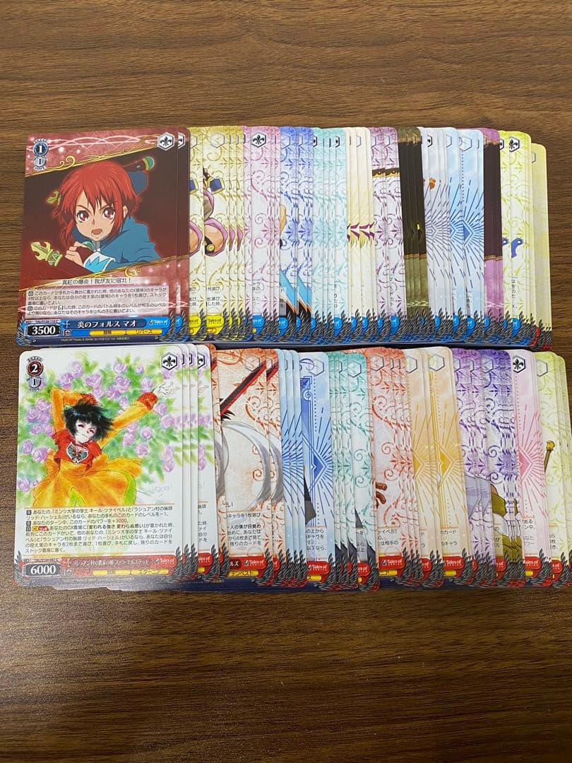 テイルズオブシリーズ 全色 RR以下 4コン ヴァイスシュバルツ - メルカリ