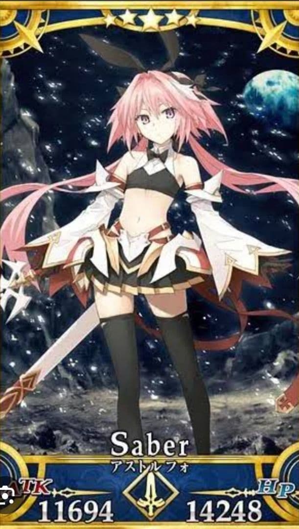 Fate/Grand Order 金コンロキャラ4点 #白るまんどのフィギュア - メルカリ