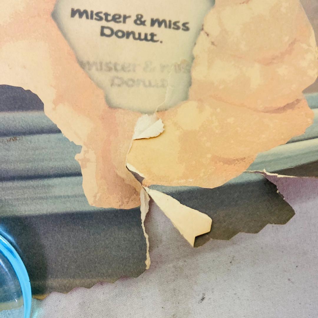 5枚セット☆まとめ売り】浜崎あゆみ あゆ ポスター 平成レトロ 広告