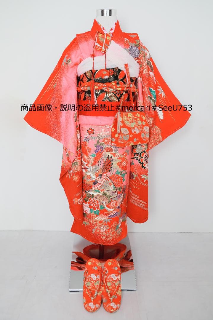 七五三　7歳　着物　セット　女の子 *b05 七五三7歳着物セット女の子 *b05