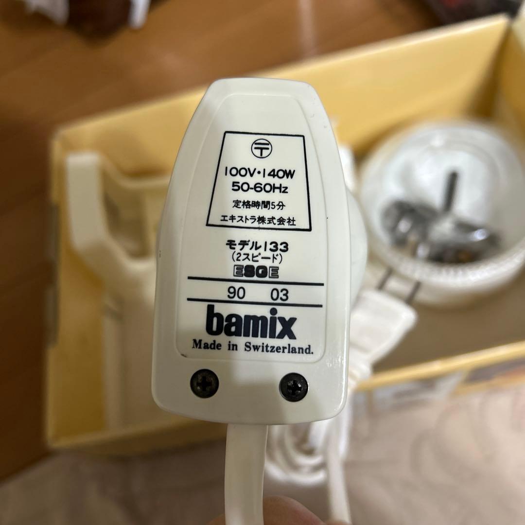 気まぐれ値下 bamix de luxe 泡立て器スイス製 27,400円で購入 - メルカリ