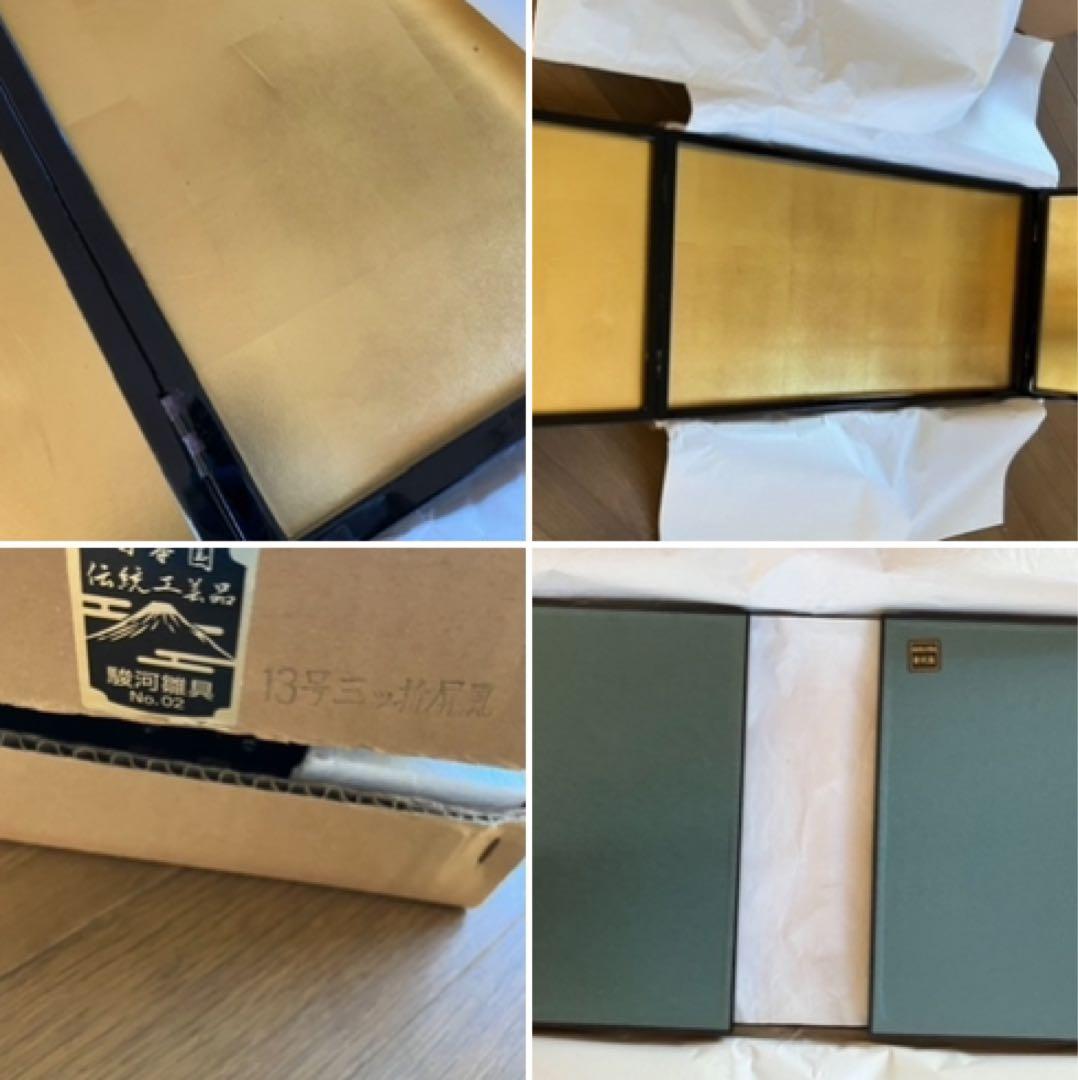 ひな祭り 親王飾り 原米州 米州工房 木目込み 無形文化財 人間国宝