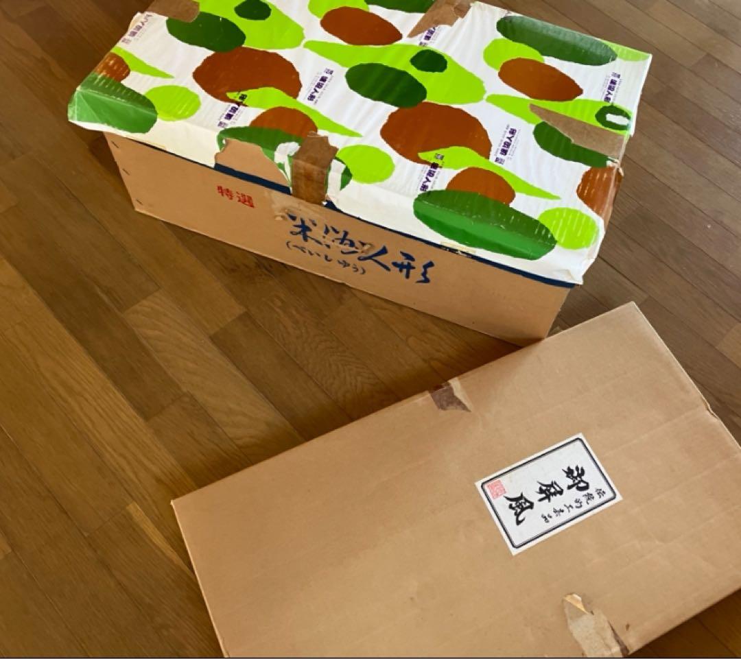 ひな祭り 親王飾り 原米州 米州工房 木目込み 無形文化財 人間国宝