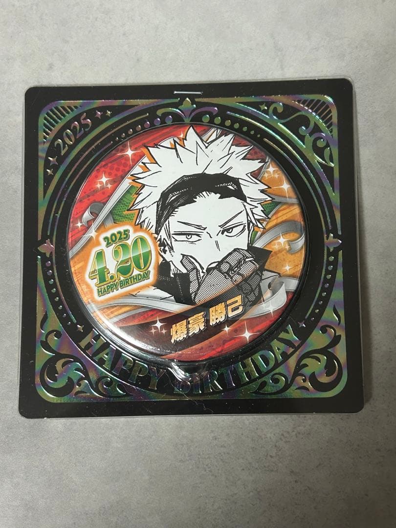 僕のヒーローアカデミア 爆豪勝己 バースデイ 缶バッジ - メルカリ