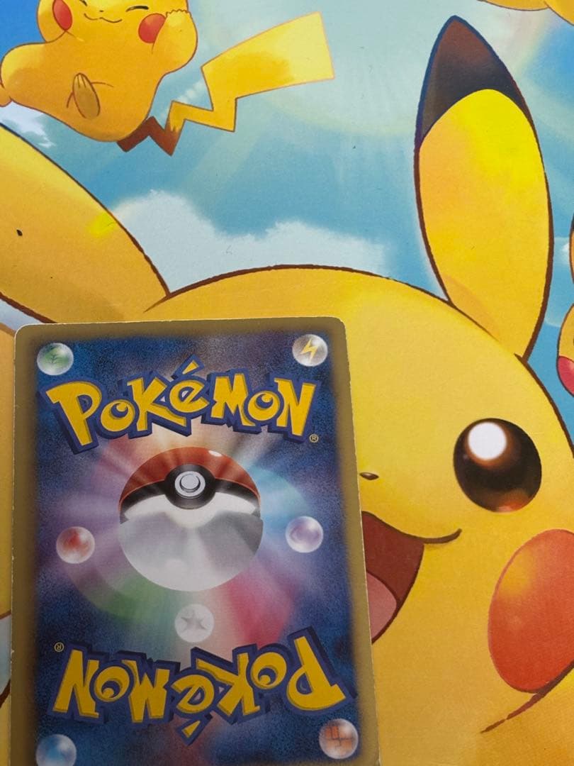 希少品】ニャース UR BW2 レッドコレクション 072/066 - メルカリ