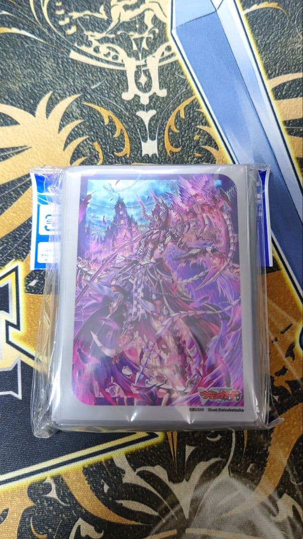 ヴァンガード 零の運命者 ブラグドマイヤー スリーブ 未開封品 - メルカリ