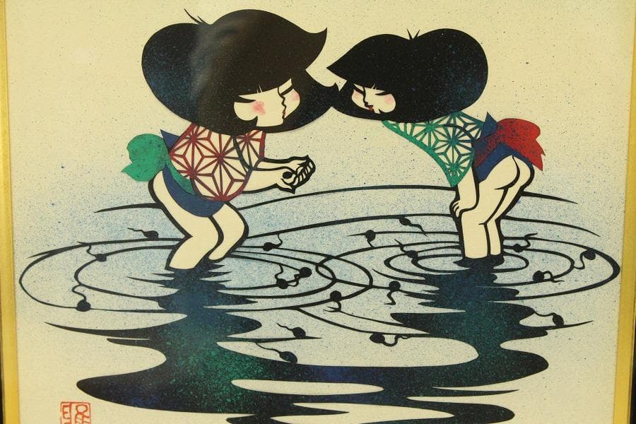 宮田雅之 童の四季 春 おたまじゃくし223/67 シルクスクリーン(A692