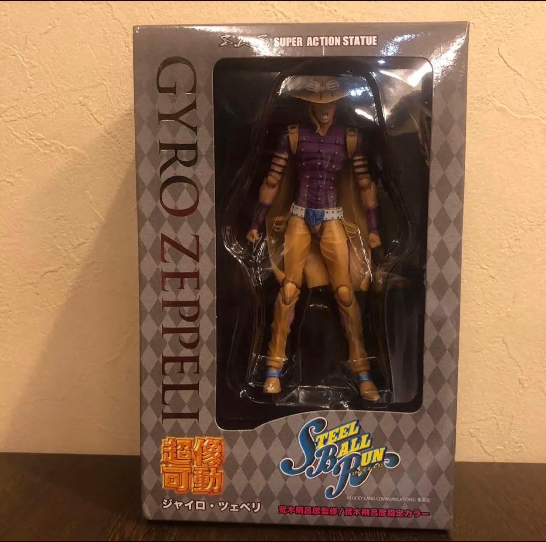 未使用】超像Artジャイロ ヴァルキリージョジョ第7部スティールボール